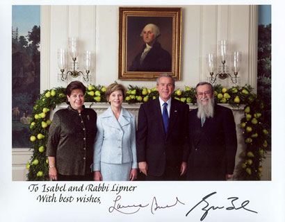 Rabbi and Mrs. Lipner visit the White House